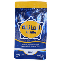 Al Aila White Indian Basmati Rice 1g