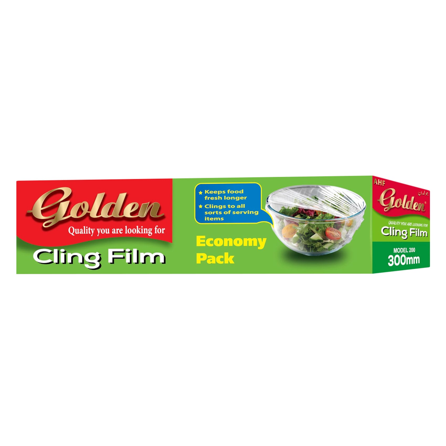 Golden Cling Film Model 200, 300mm