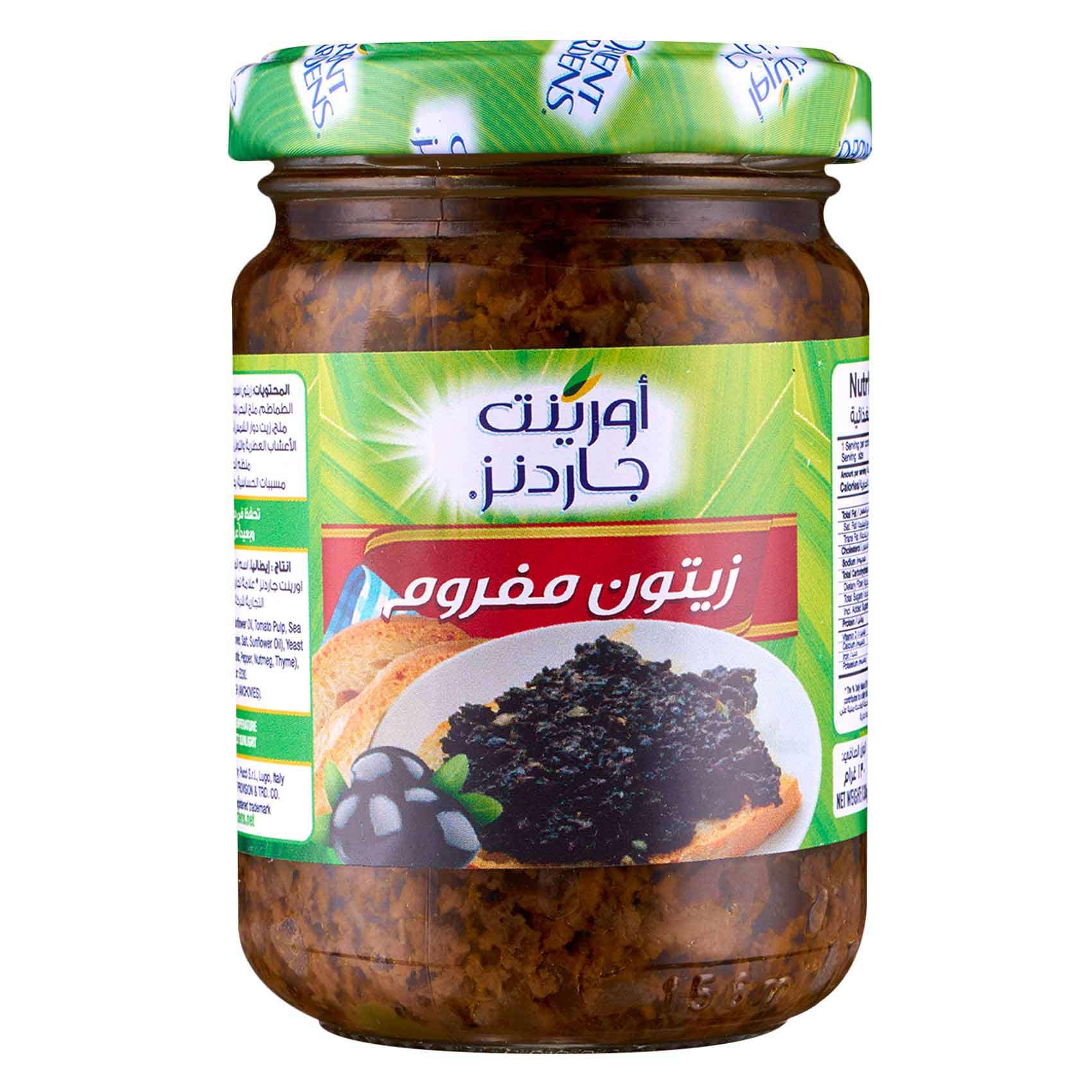 Orients Gardens Crushed Olives 130g