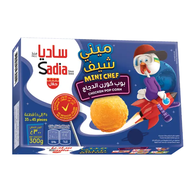 Chicken Popcorn Regular 300G