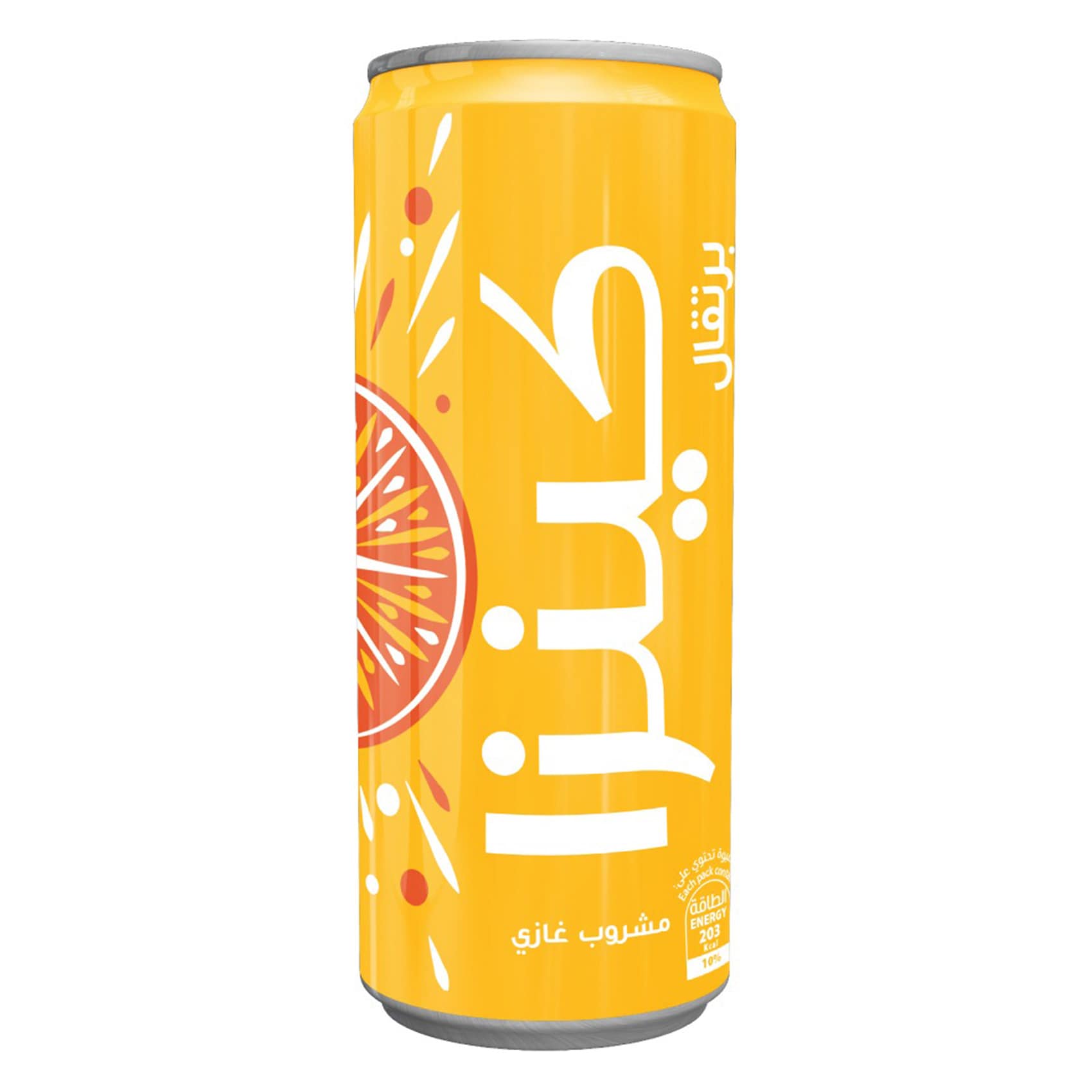 Kinza Orange Carbonated Soft Drink – 250 ml Can