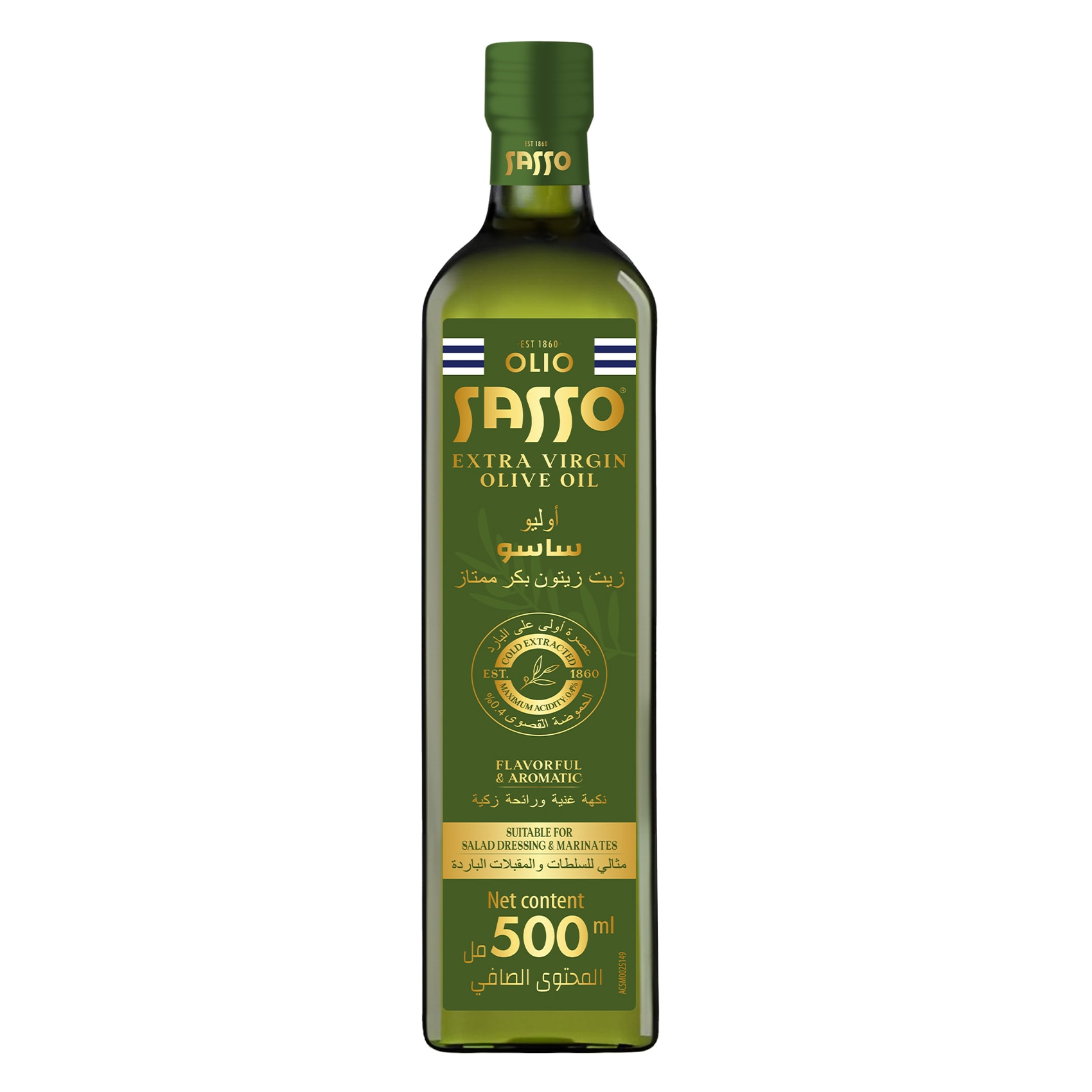 Sasso Extra Virgin Olive Oil 500ml