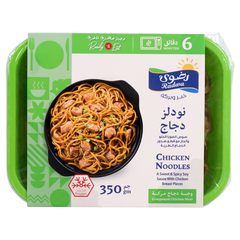 Radwa Frozen Chicken Noodles Ready Meal 350g