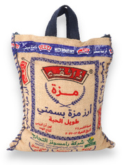 Zaiqa Mazza Basmati Rice 5Kg