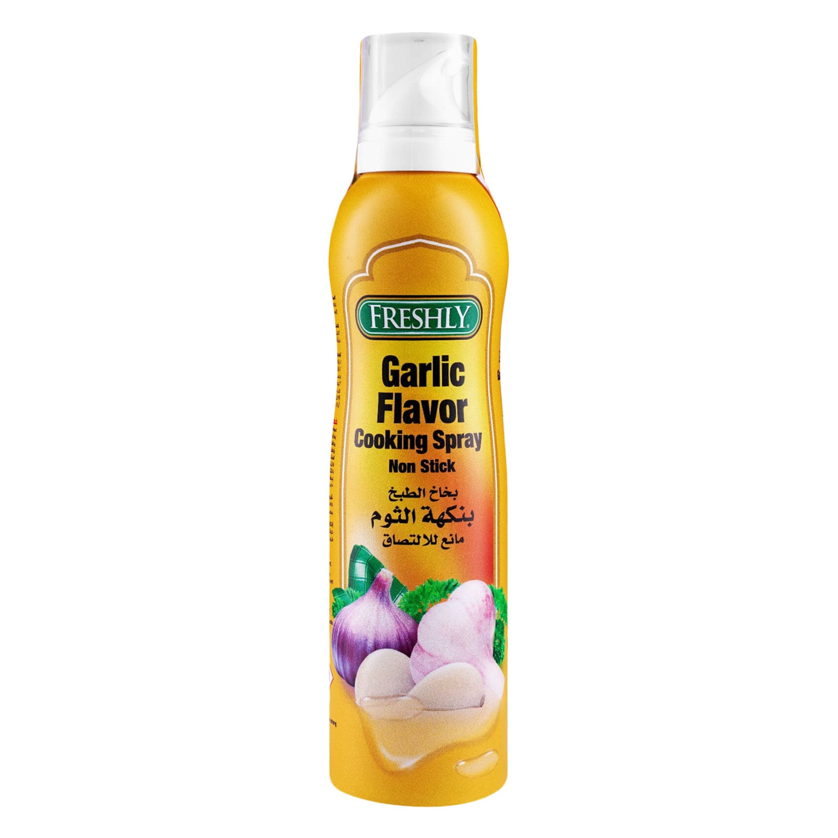 Freshly Garlic Flavored Cooking Spray 200ml