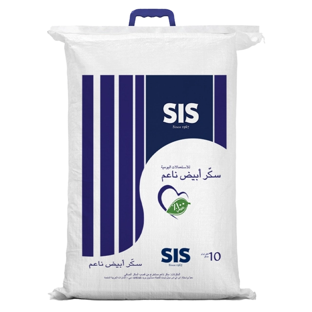 Fine Grain White Sugar 10 KG