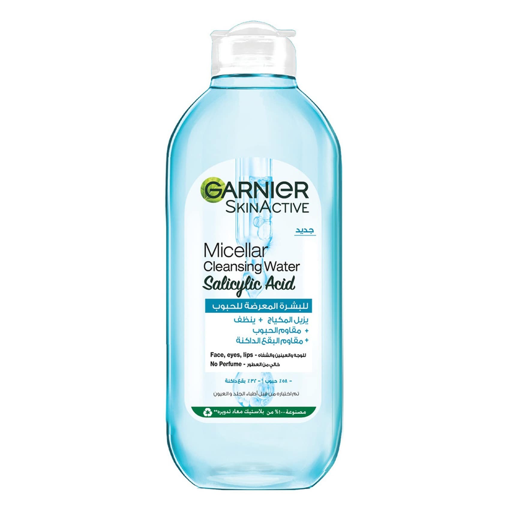 Garnier Micellar Cleansing Water With Salicylic Acid 400ml
