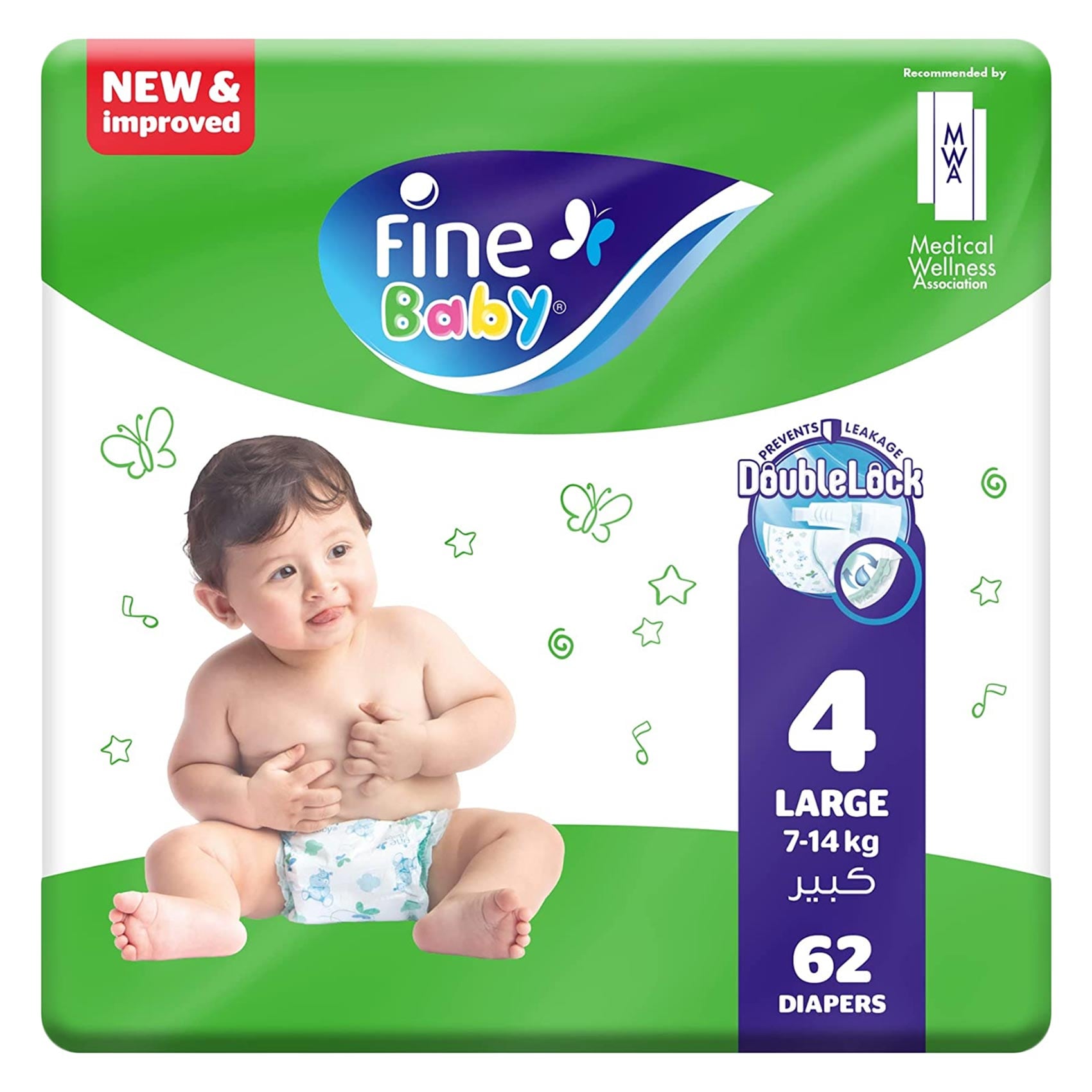 Fine Baby Mega Pack Size 4 Large Diapers (7-14 kg) 62Diapers