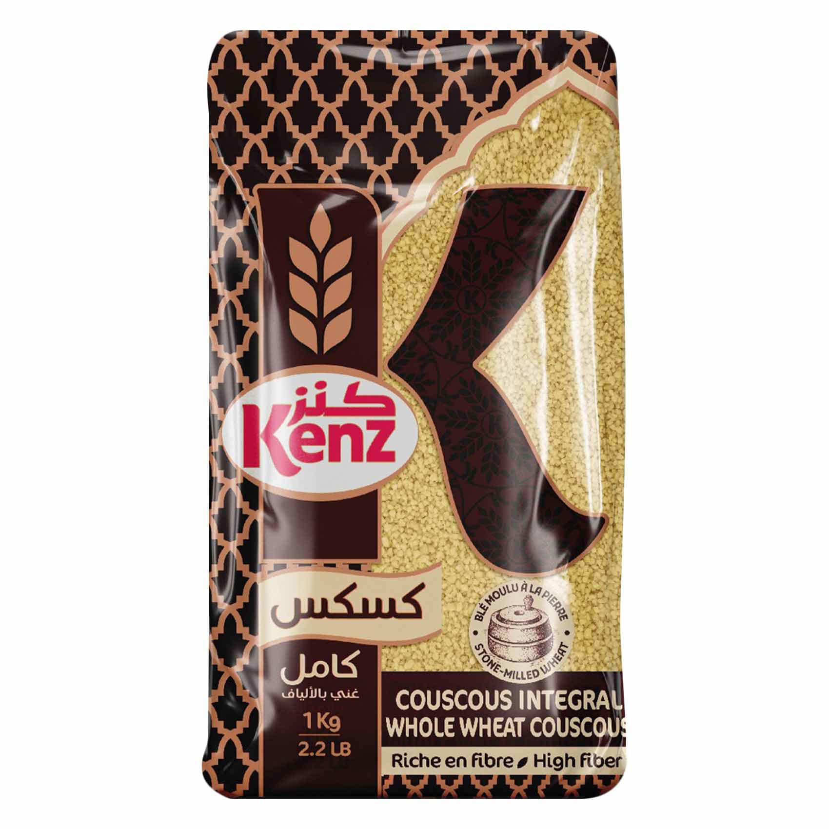 Kenz Whole Wheat Couscous 1kg