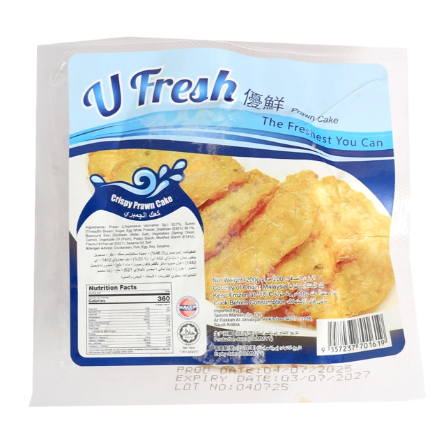 Crispy Prawn Cake 200 G