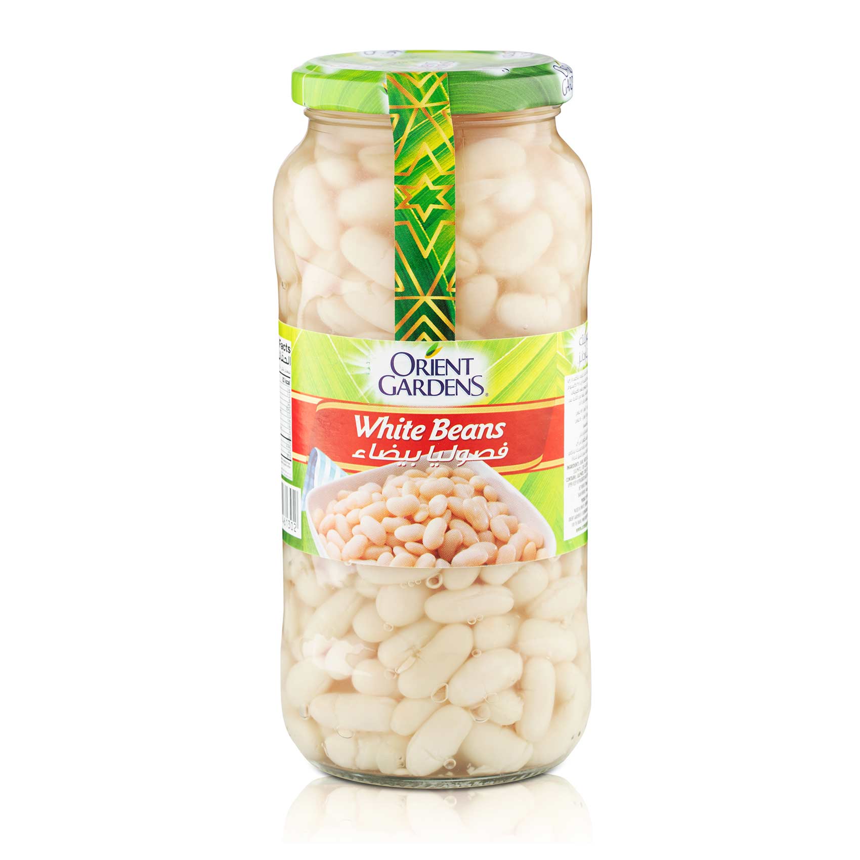 Orient gardens White Beans 570g