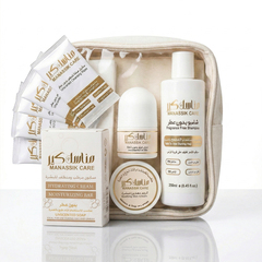 Manasik Care Hajj & Umrah Personal Care Kit