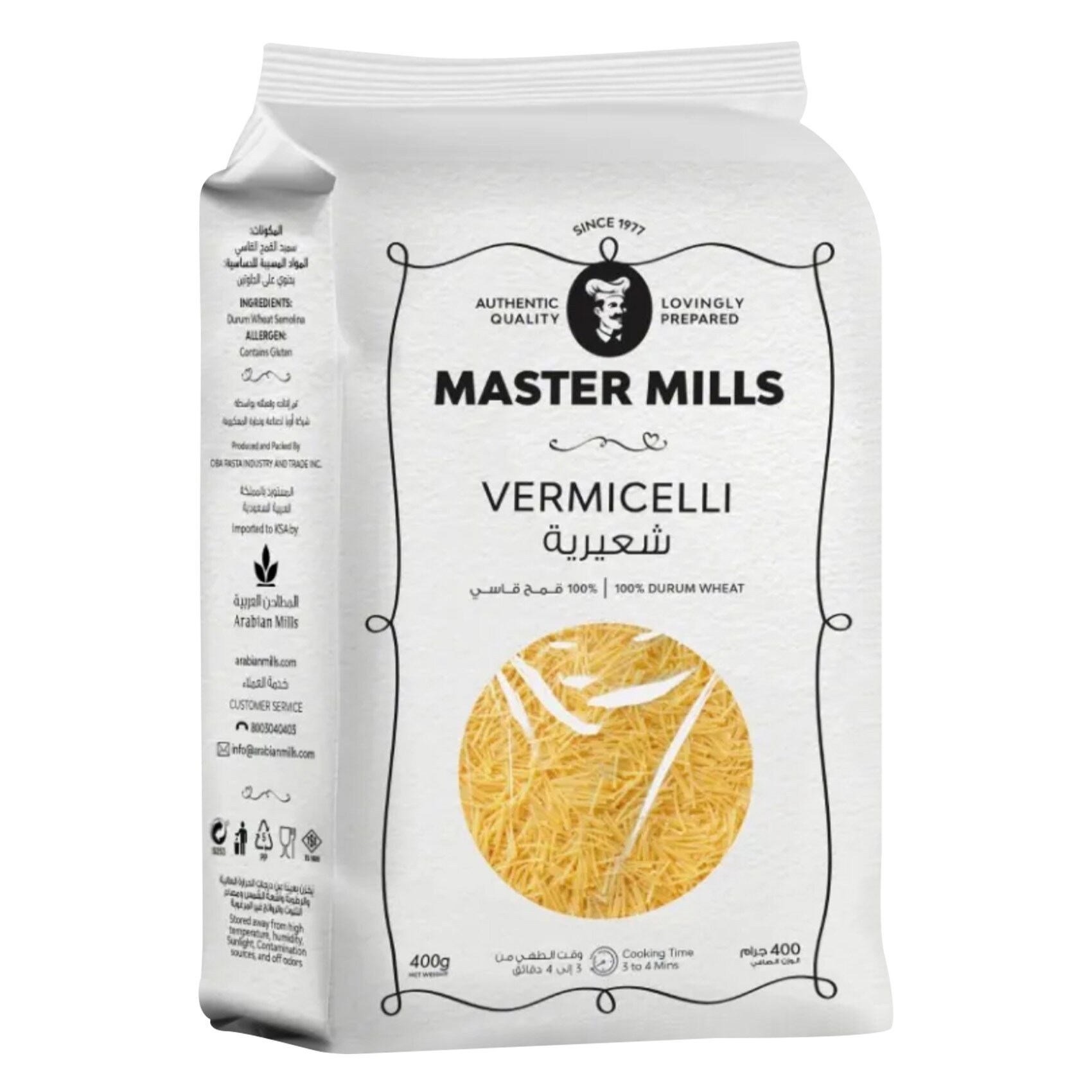 Master Mills Vermicelli Pasta, 400 g