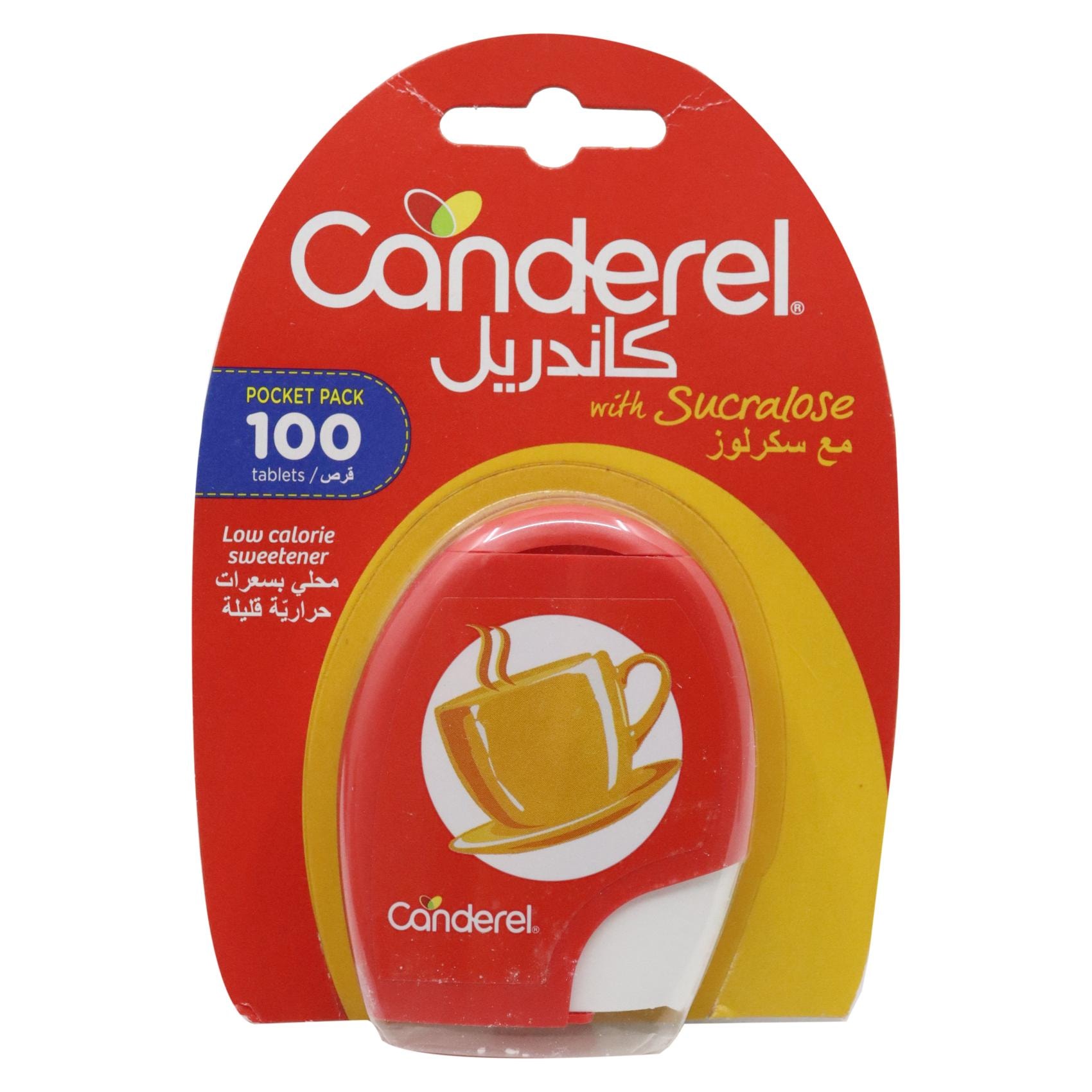 Canderel Low Calorie Sweetener 8.5g