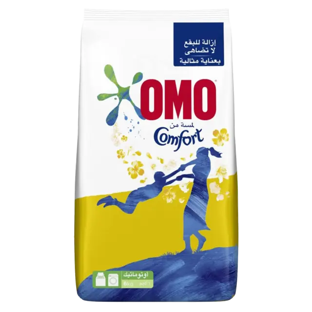 Comfort Powder Touch Of Comfort Brilliant Scent