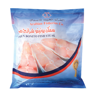 Bonito Fish Steak 1Kg