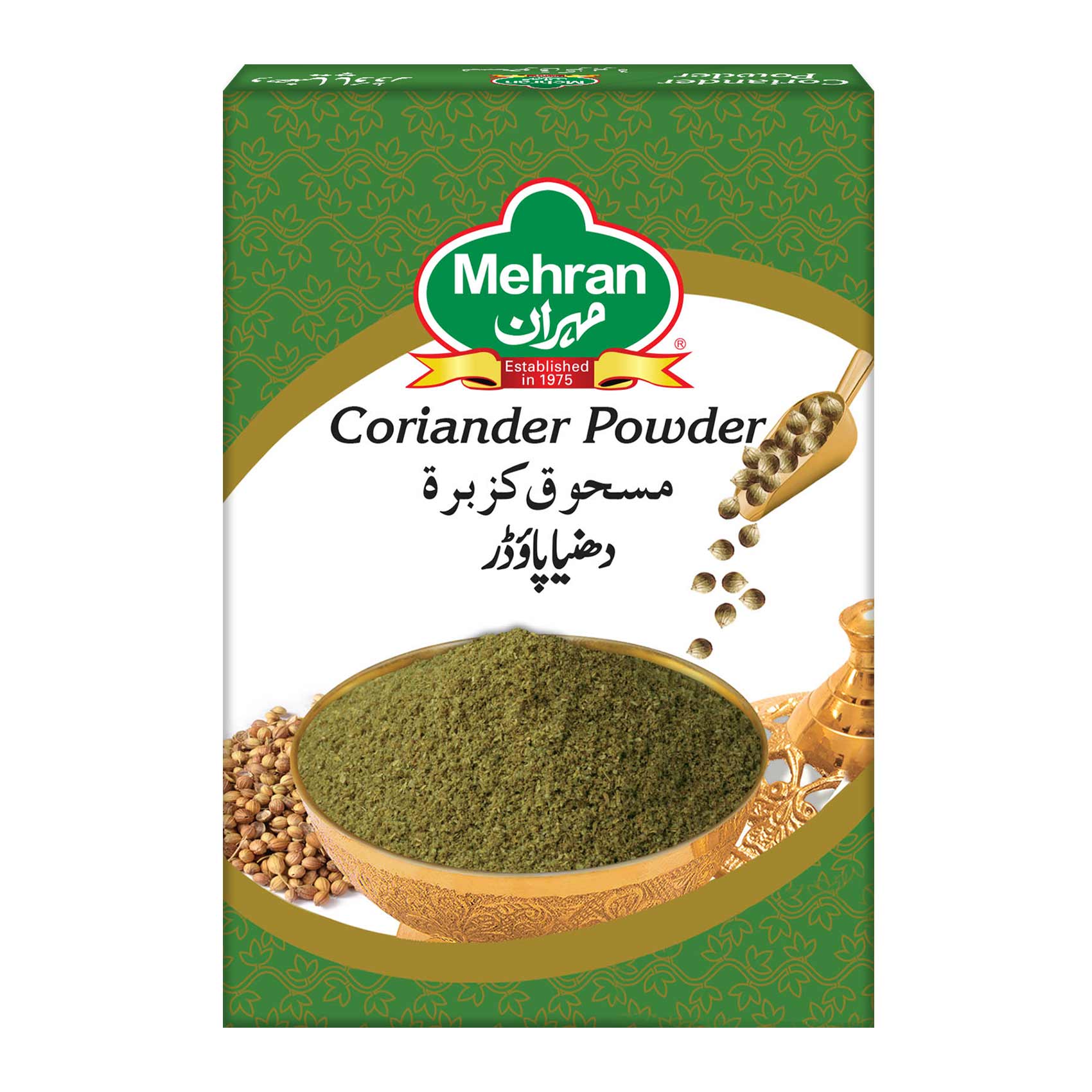Mehran Coriander Powder 200g