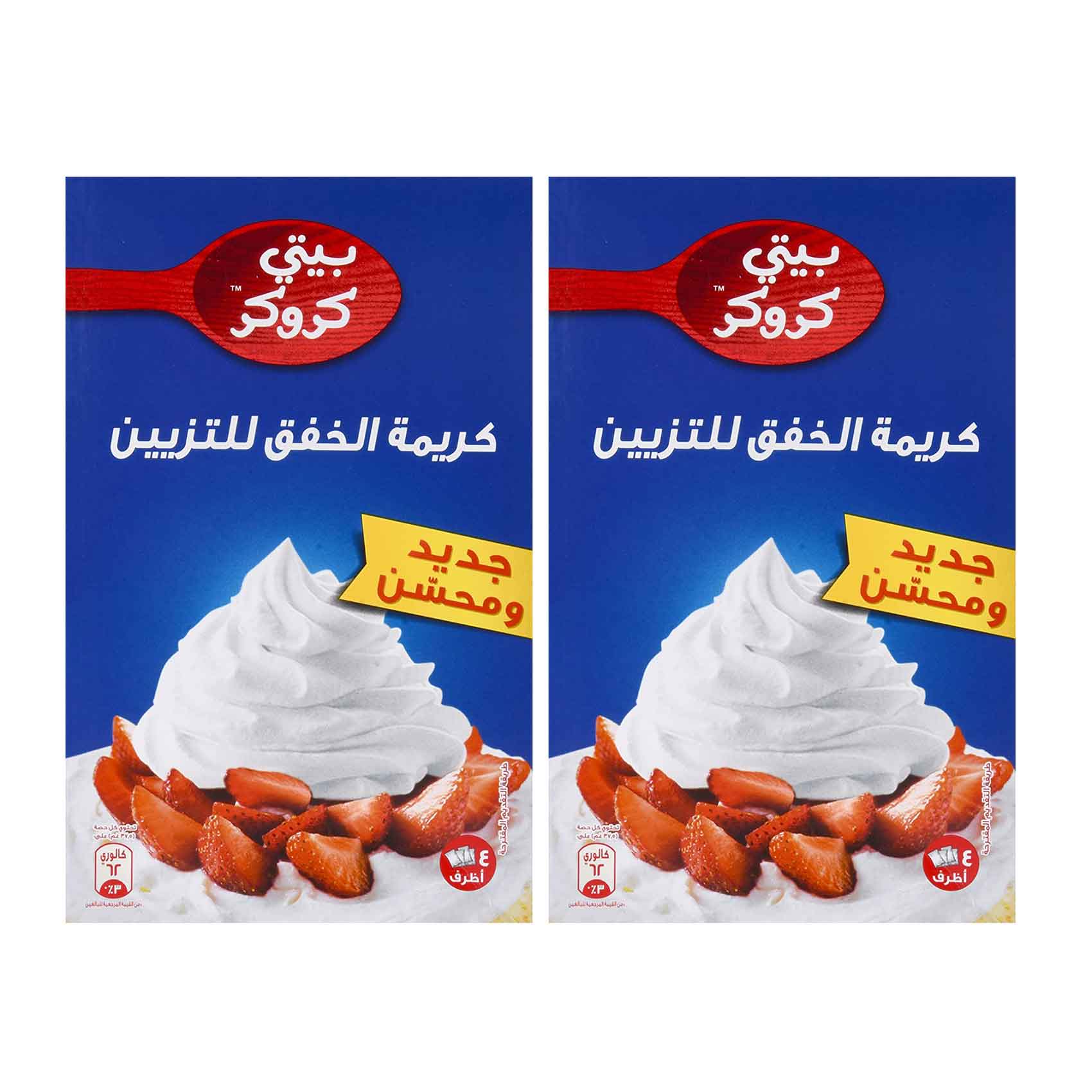 Betty Crocker Whipping Cream Mix (15% OFF) 2*140g