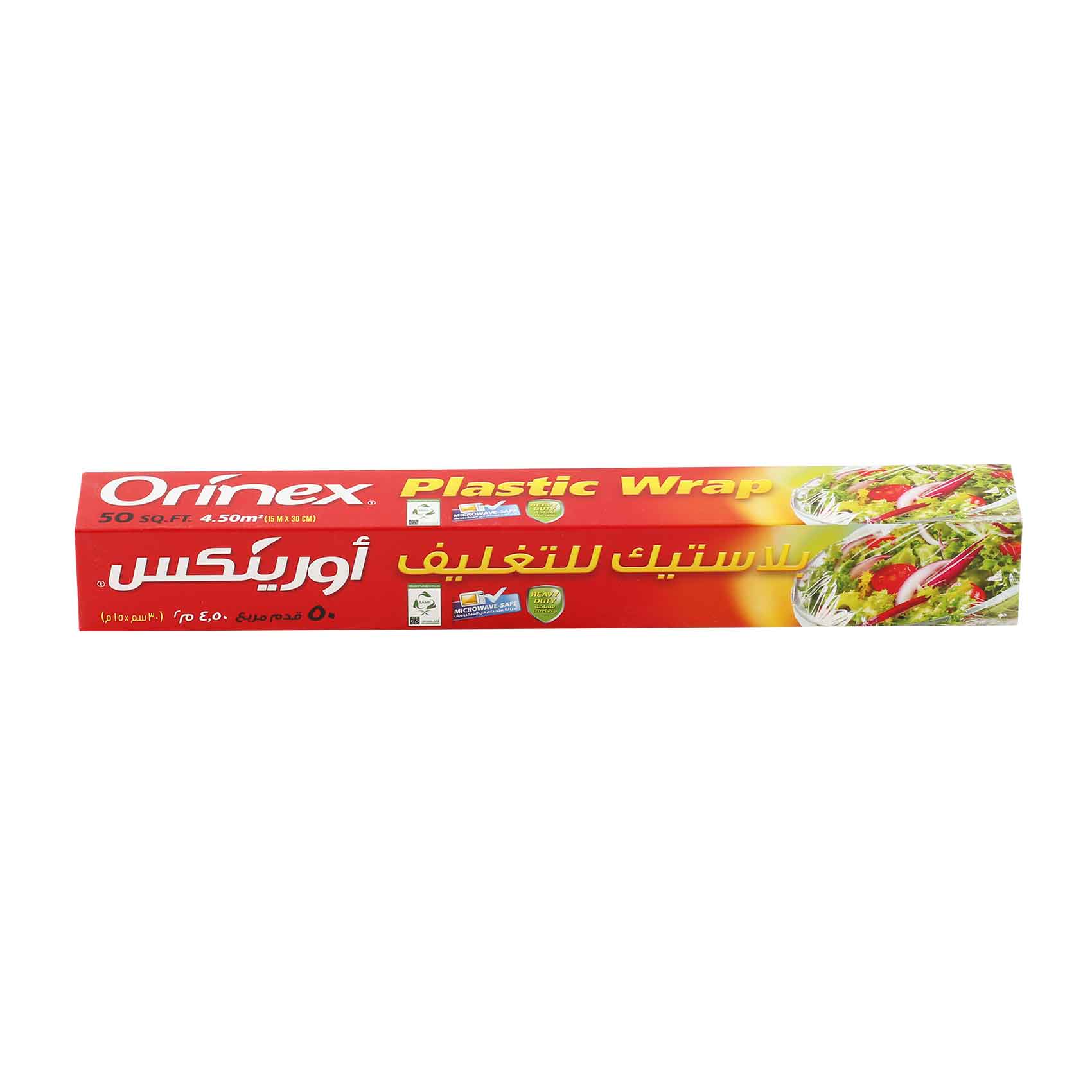 Orinex plastic wrap 30cm x 15m (50sf) (4.5 square meter)