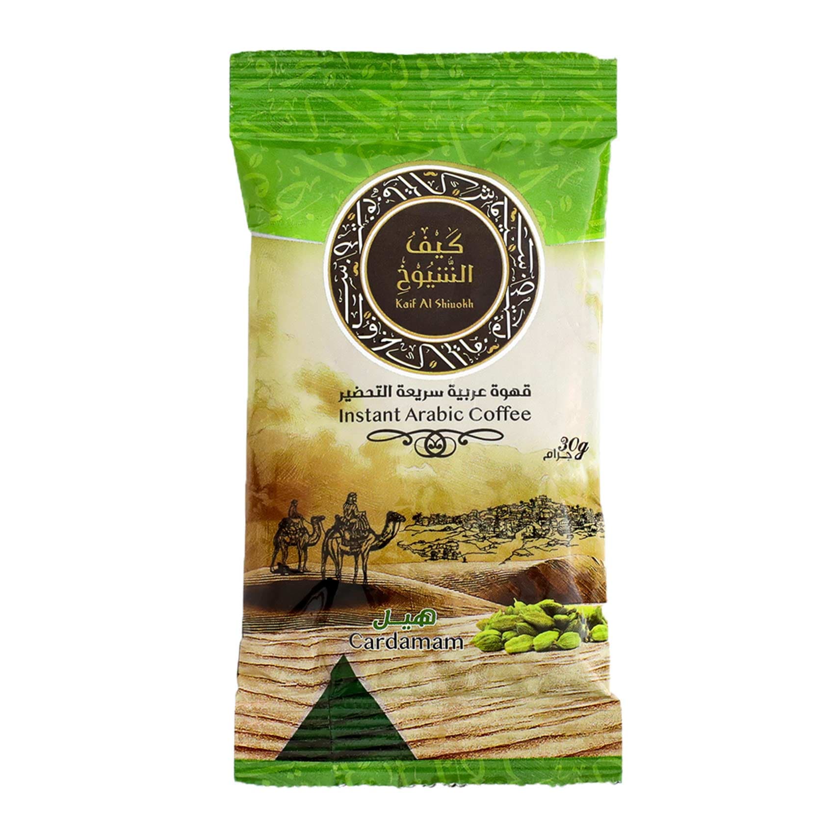 Kaif Alshikh Instant Arabic Coffee Cardamom 30g
