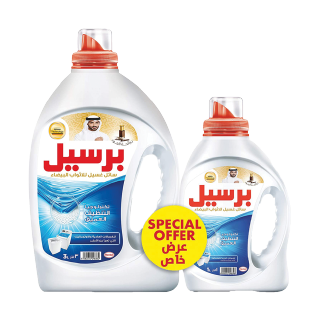 Persil Liquid Detergent for Whites Oud Scent Top Load Machines (Special Offer) 3+1L