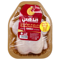 Golden Chicken Premium Fresh Whole Chicken 1000g
