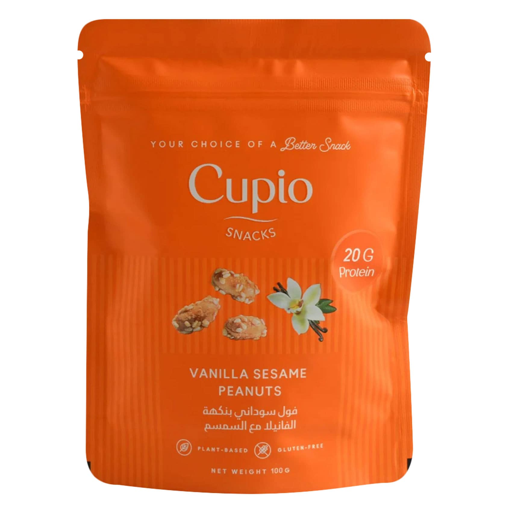 CUPIO VANILLA SESAME PEANUTS 100G