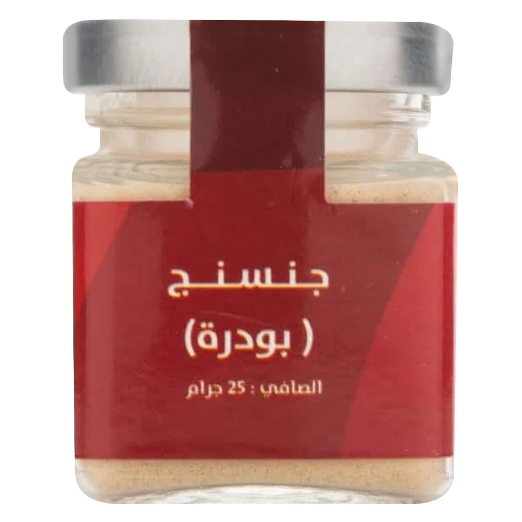 Ginseng Powder