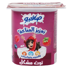 Al Safi Immunity Booster mixed Berries Yoghurt 110g