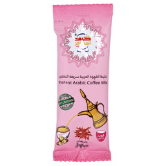 Kif Almosafer Instant Arabic Coffee Mix with Saffron 5g