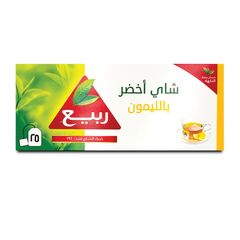 Rabea Green Tea with Lemon 25Tea Bags