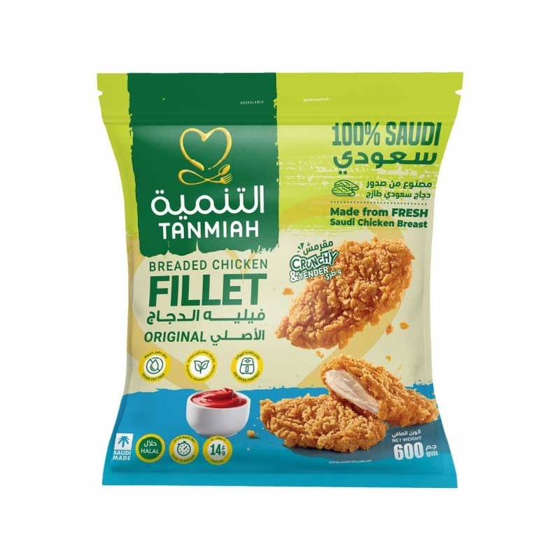 Tanmiah Breaded Chicken Fillet 600g