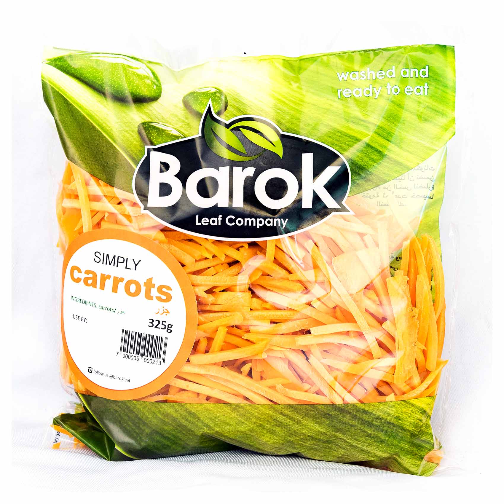 Barok Simply Carrot 325g Washed And Ready To Eat