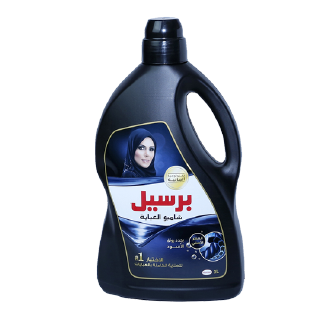 Persil Black 3L