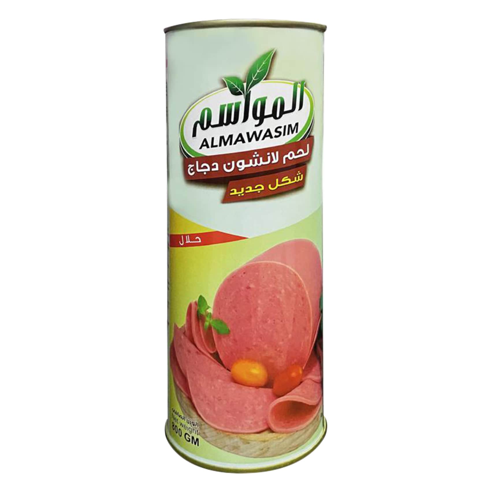 ALMAWASIM Chicken Luncheon 800g