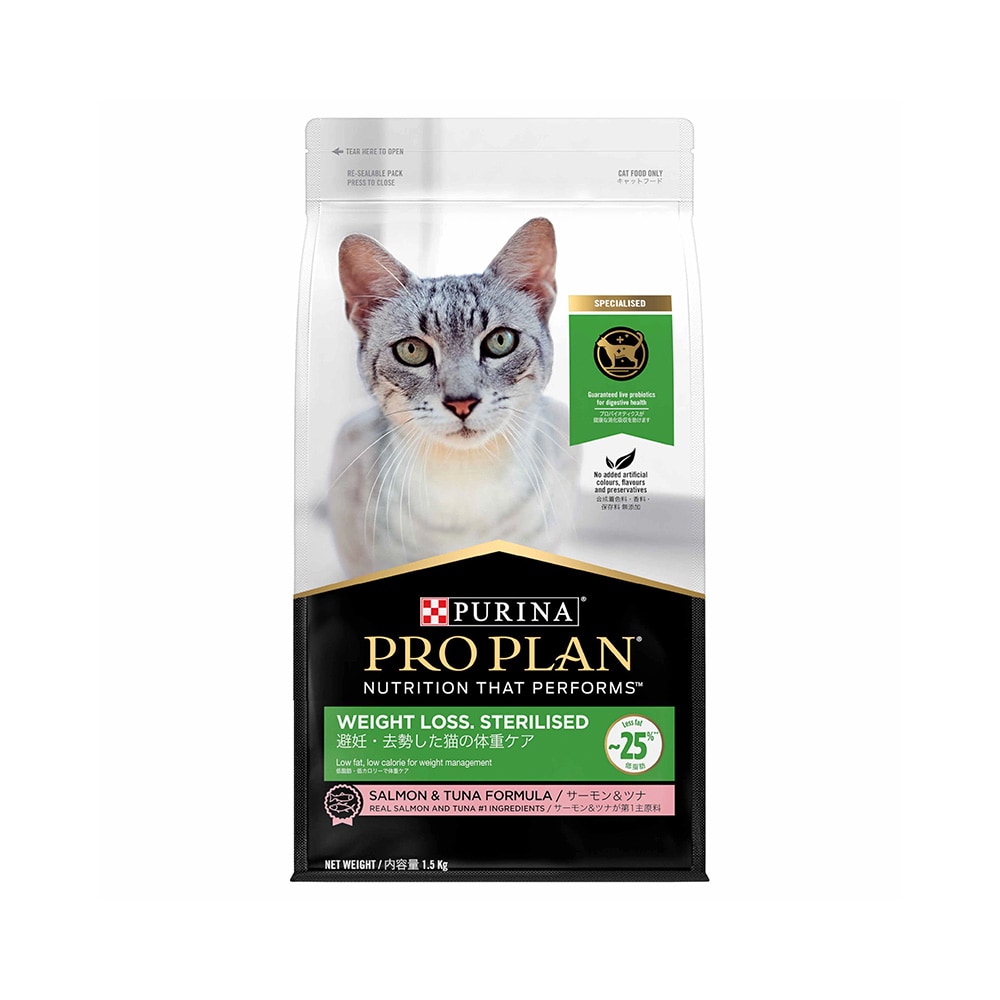 Purina Pro Plan Weight Loss Sterilised Salmon and Tuna Dry Cat Food - 1.5 Kg