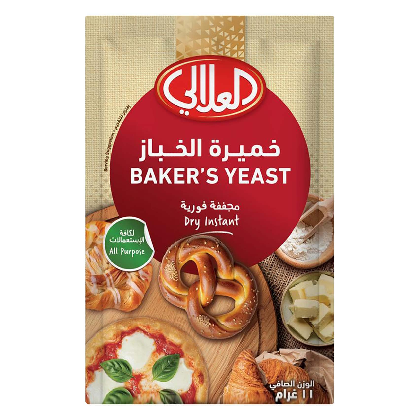 Al Alali Dry Instant Bakers Yeast 11g