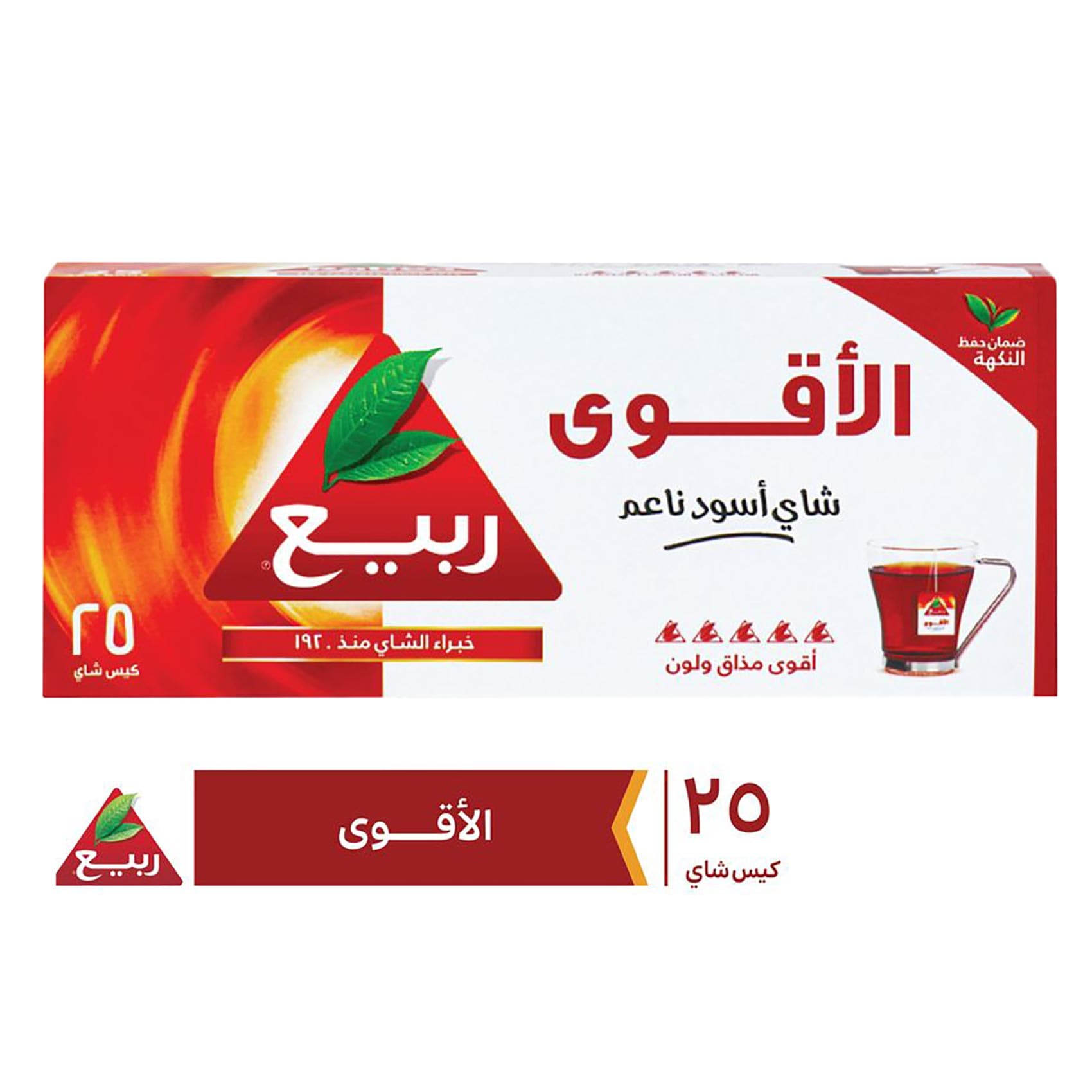 Rabea Extra Strong Tea 25Tea Bags