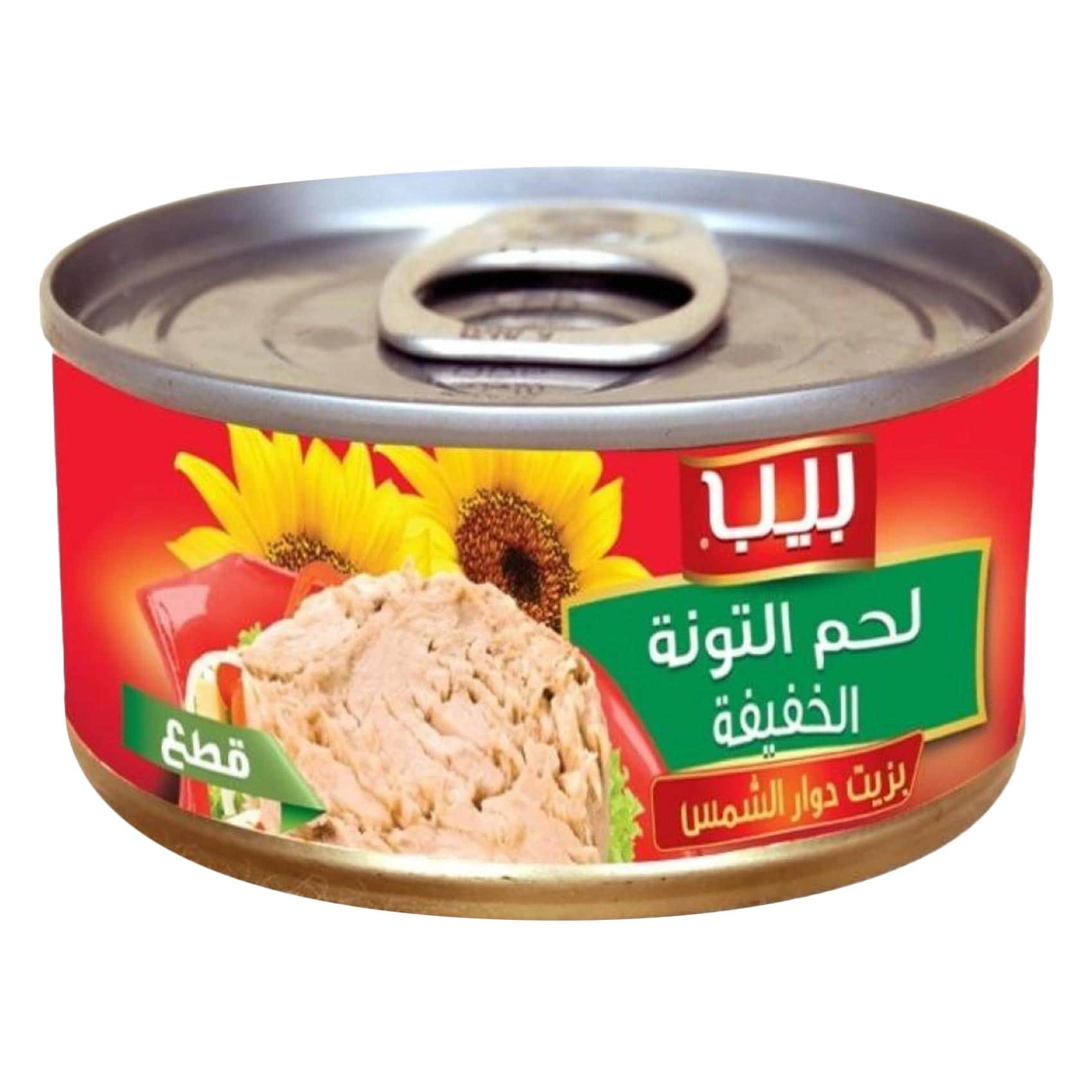 Peep Light Tuna Flakes in Sunflower Oil 170g