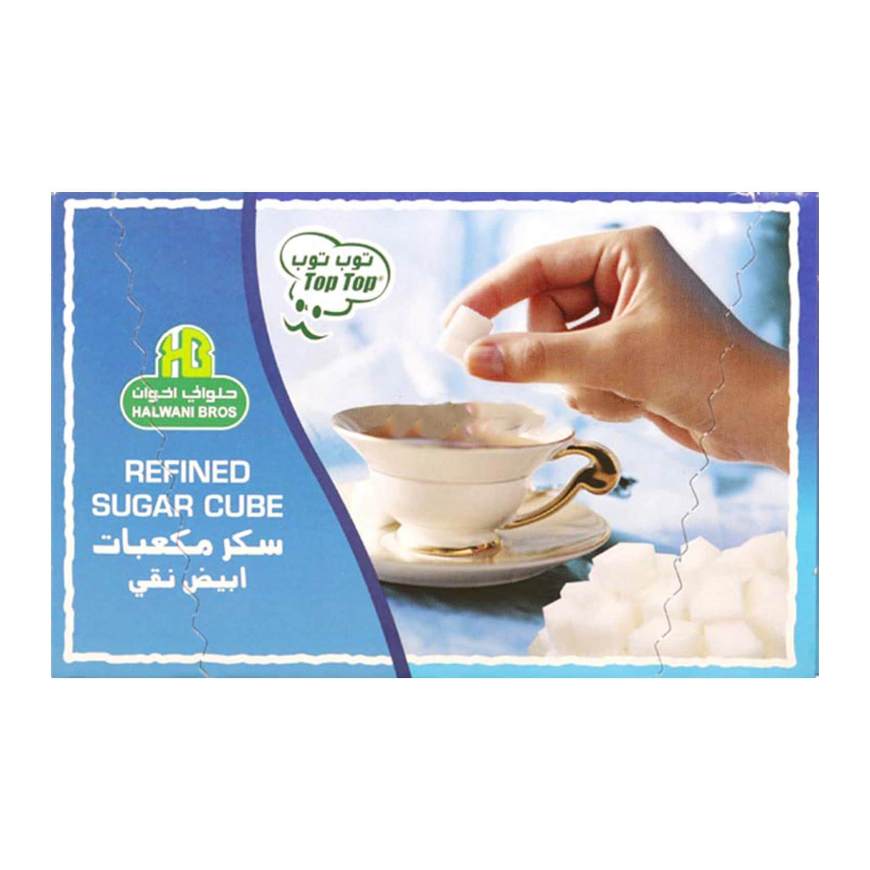 Halwani Bros Top Top Pure White Sugar Cubes 500g