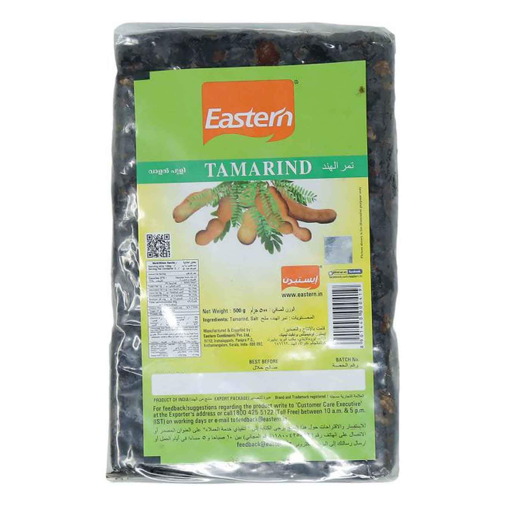 Eastern Tamarind 500g