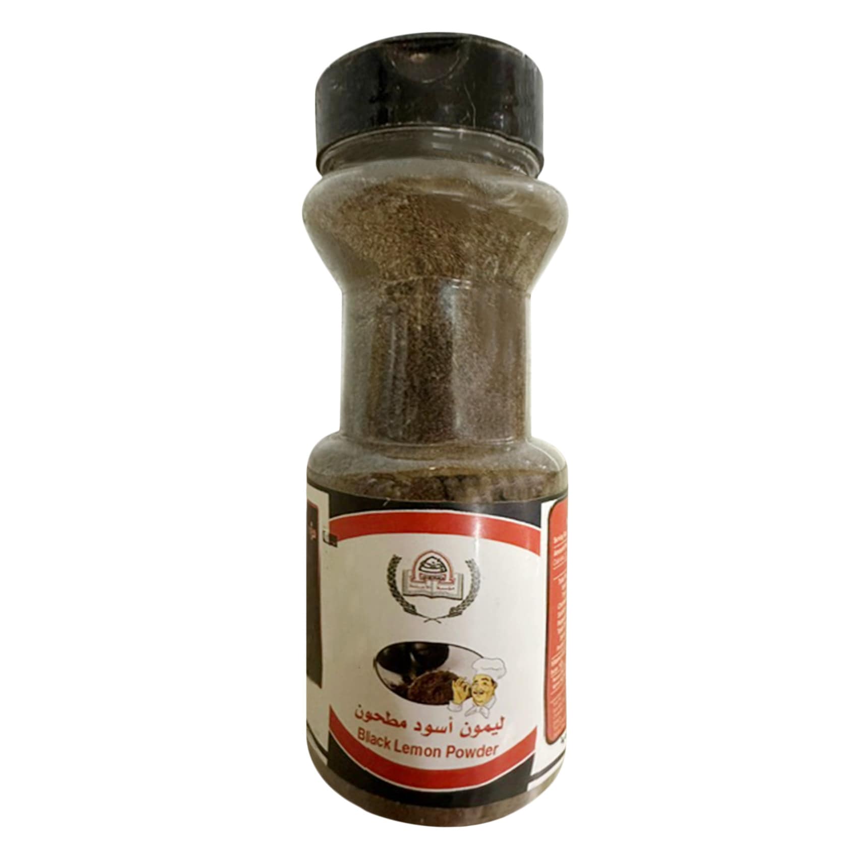 Al Agand Black Lemon Powder 100g