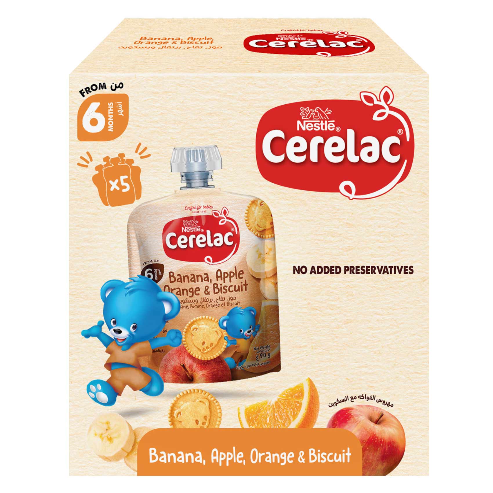 CERELAC BNANA APPL ORNG BISCT 90GX5