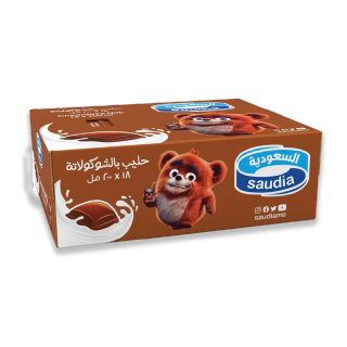 Milk Uht Chocolate