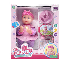Baellar Peek A Boo Baby Doll with Baby Care Set 12.5"