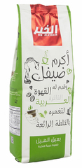 Al Khair Arabic Coffee with Cardamom 750g