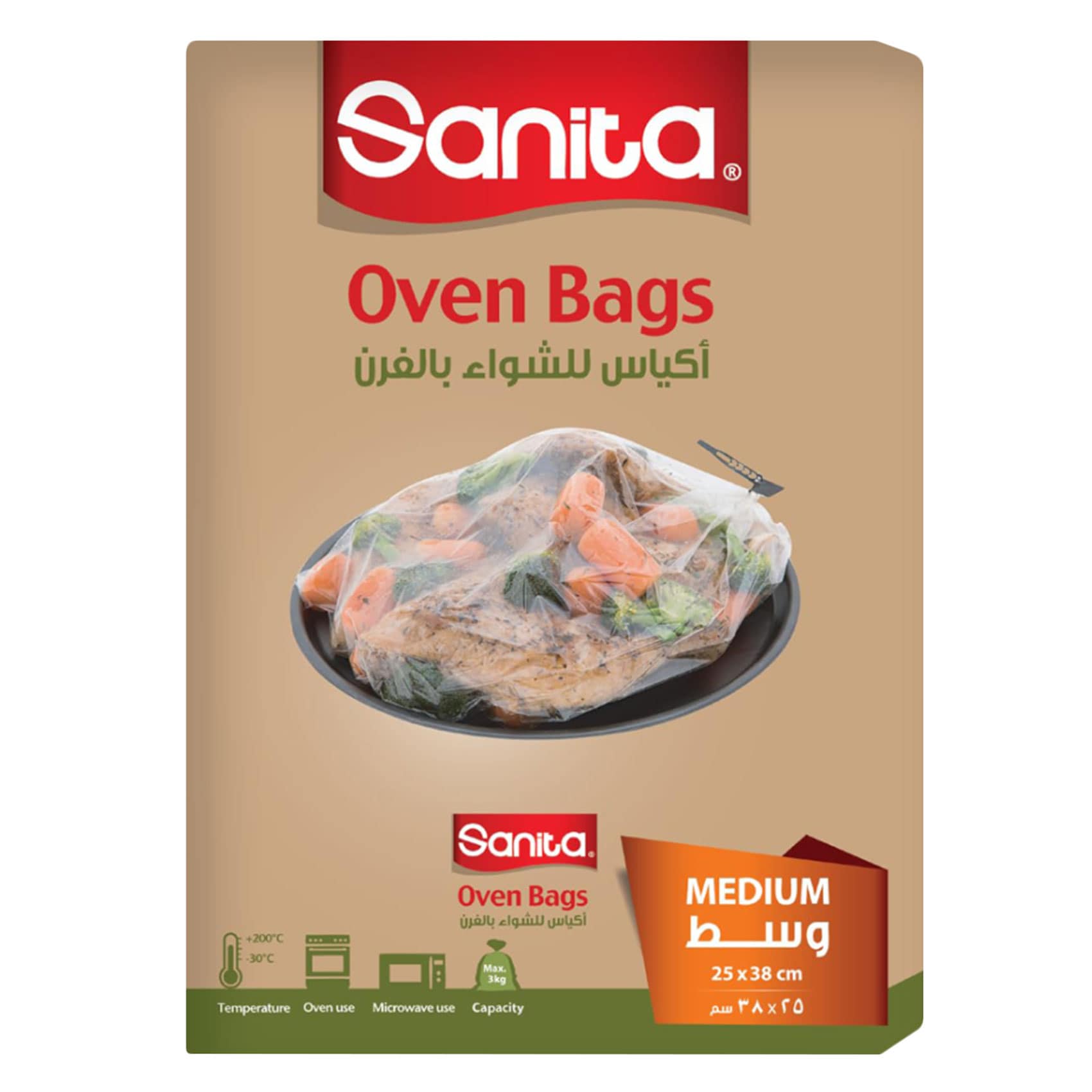 Sanita Oven Bags Medium 8 Pieces (25x38cm)