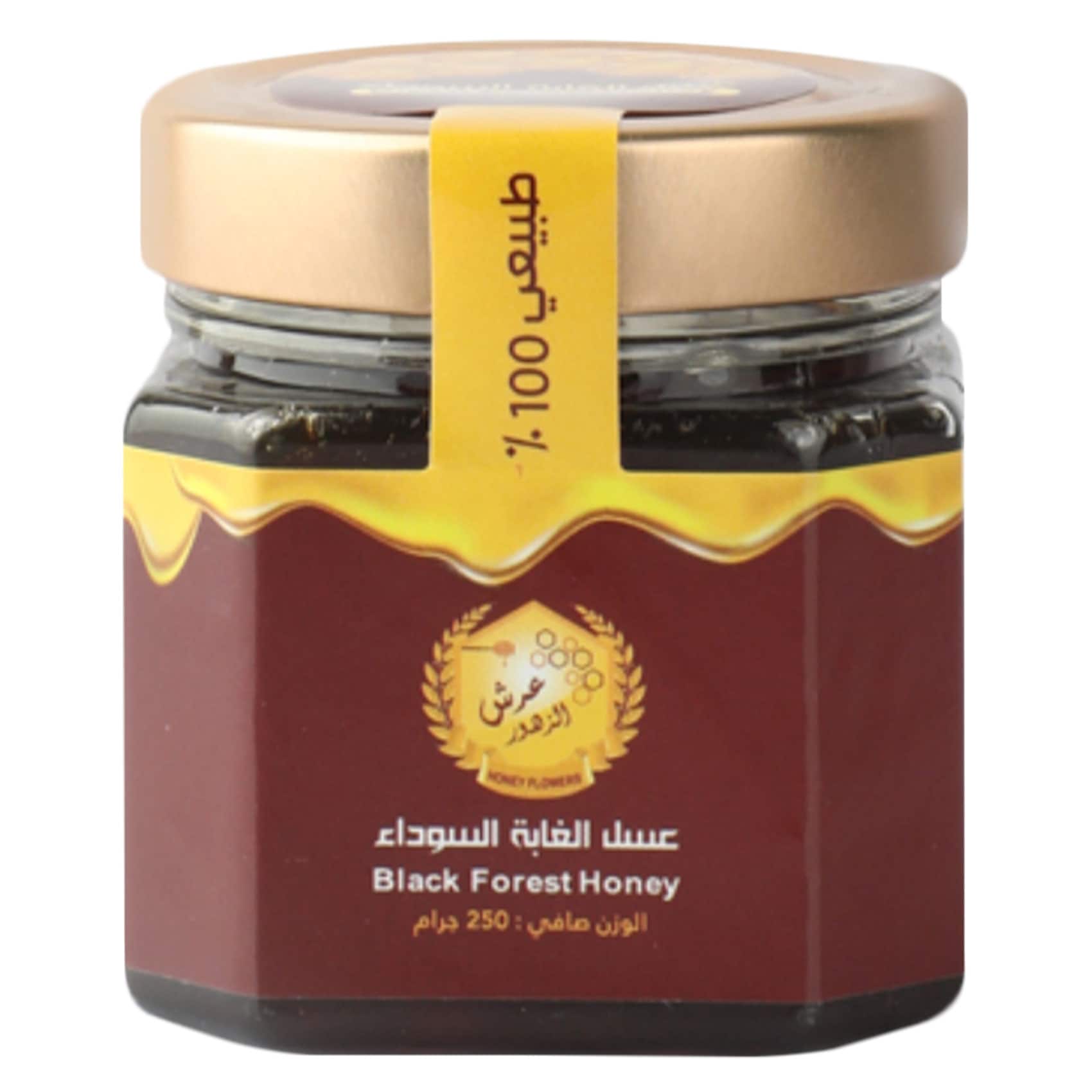Arsh alzhoor honey 250g