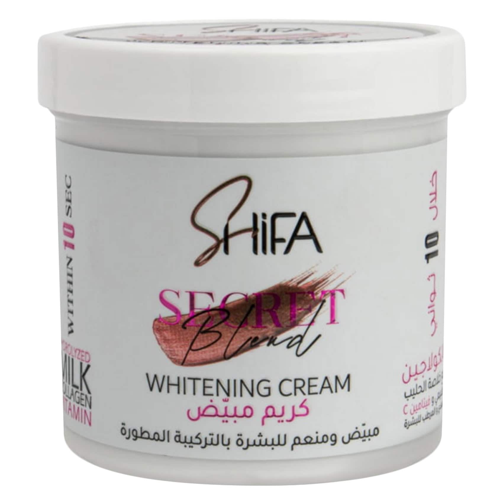 Shifa Secret Blend Whitening Cream 200ml