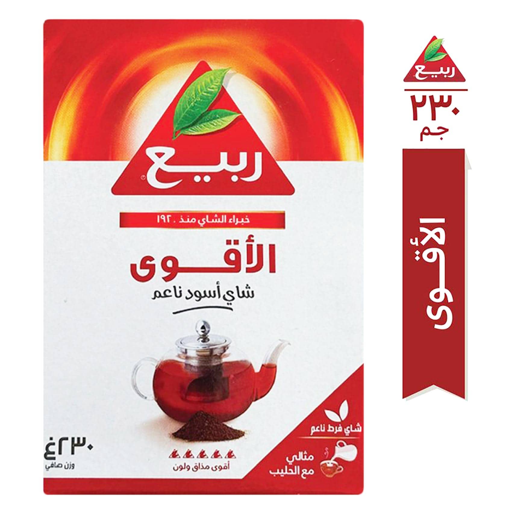 Rabea Extra Strong Loose Tea 230g